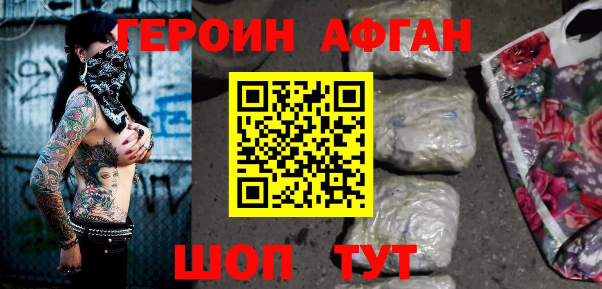 Канабис  COCAIN  МЕФ кристаллы  Ефремов  Вход с VPN 