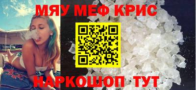 твердый Балашиха