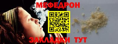 твердый Балашиха