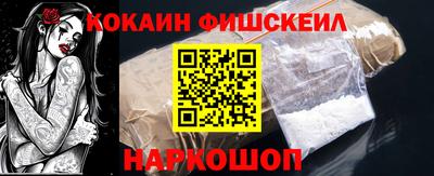 твердый Балашиха