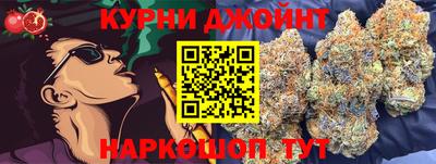 наркотики Канаш