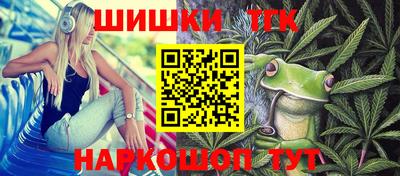 твердый Балашиха