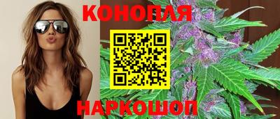 кокаин премиум Балаково