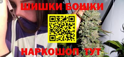 твердый Балашиха