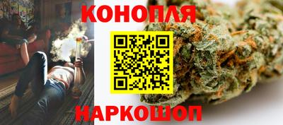 твердый Балашиха