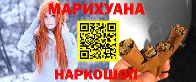 твердый Балашиха