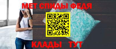 твердый Балашиха