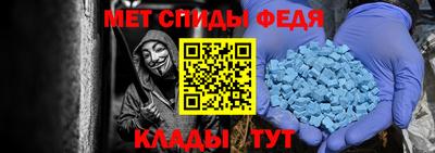 кокаин премиум Балаково