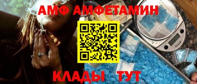 твердый Балашиха