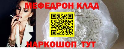 твердый Балашиха