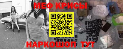 метадон Кандалакша